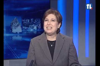 Le Journal du 28 janvier 2025 sur Télé Liban