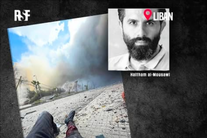 Un photojournaliste blessé dans la banlieue sud de Beyrouth, dénonce RSF