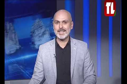 Le Journal du 27 janvier 2025 sur Télé Liban